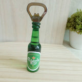 Retro Mini Beer Bottle Opener